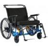 Инвалидная кпесло-коляска Eclipse Tilt LY-250-1202 до 450 кг